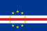 FOOTBALL TRIALS IN CAPE VERDE - WEST AFRICA
