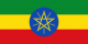 FOOTBALL TRIALS IN ETHIOPIA - CENTRAL EAST AFRICA
