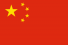 FOOTBALL TRIALS IN CHINA