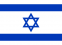 FOOTBALL TRIALS IN ISRAEL 