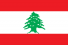 FOOTBALL TRIALS IN LEBANON
