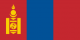 FOOTBALL TRIALS IN MONGOLIA
