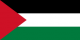 FOOTBALL ACADEMY TRIALS IN PALESTINE